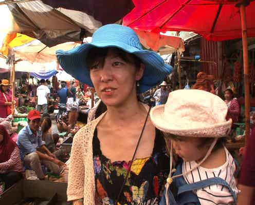 新婚生活は涙の連続 運命の出会いを果たしたカップルの暮らしとは