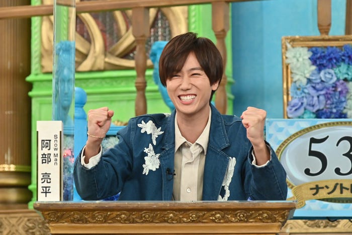 阿部亮平 (C)フジテレビ