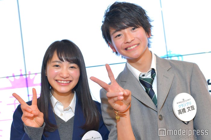 福田愛依・高橋文哉 (C)モデルプレス