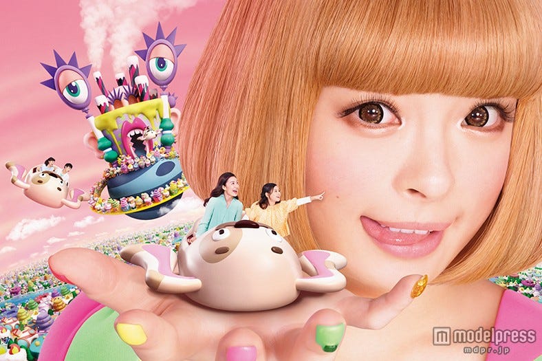 きゃりー「はちゃめちゃな世界」USJ新アトラクションの魅力をアピール