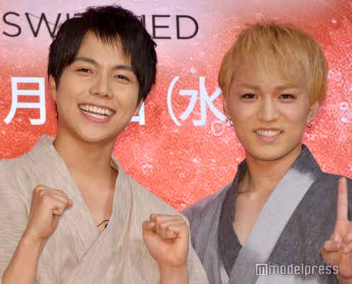 ジャニーズWEST重岡大毅&神山智洋、浴衣姿で“綿菓子”対決「俺と甘い夏の夜を過ごさないか」<宇宙を駆けるよだか>