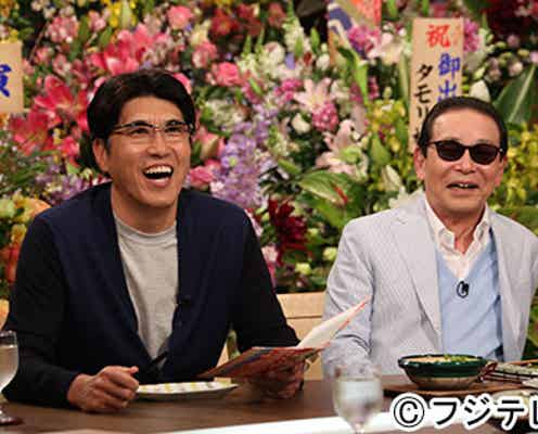 SMAP中居正広、タモリに宣戦布告「絶対勝てる」