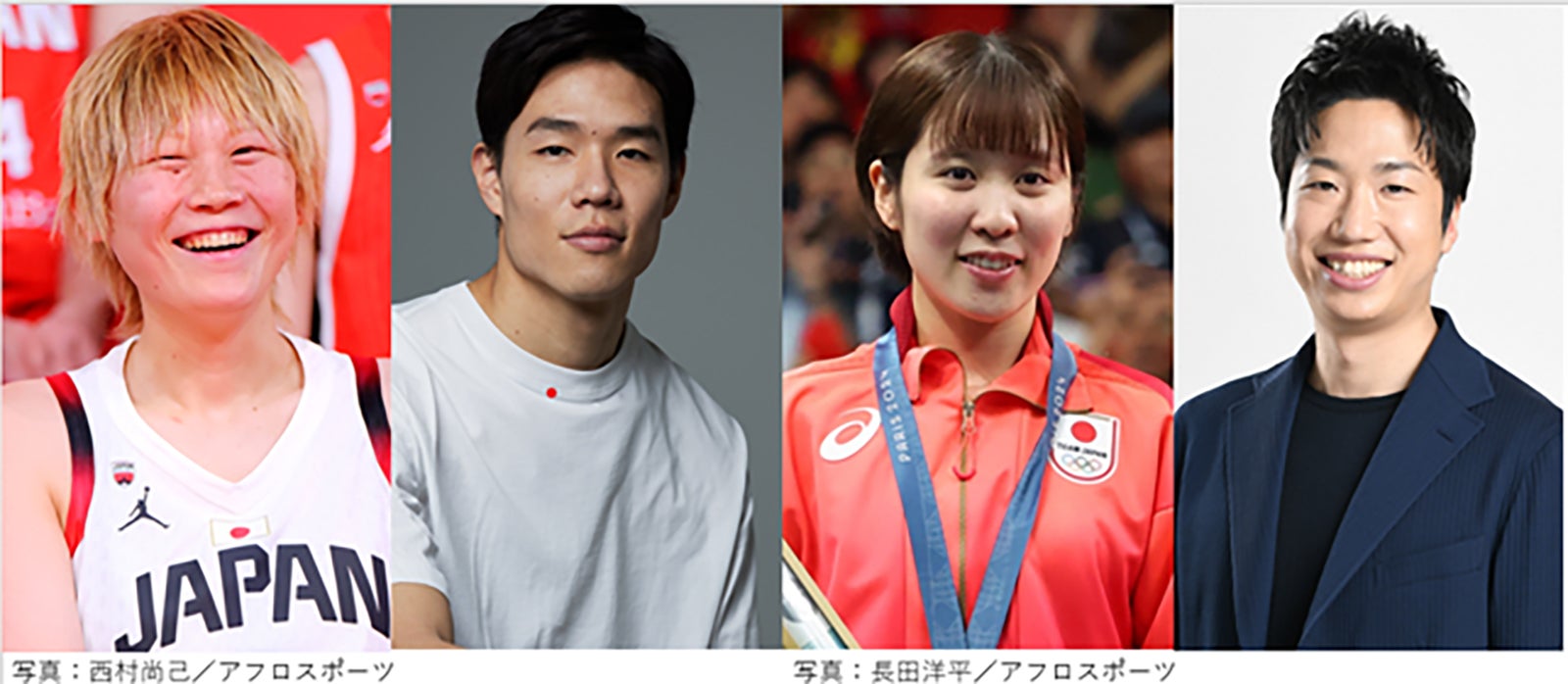 高田真希選手、馬場雄大選手、平野美宇選手、水谷隼氏（C）日本テレビ