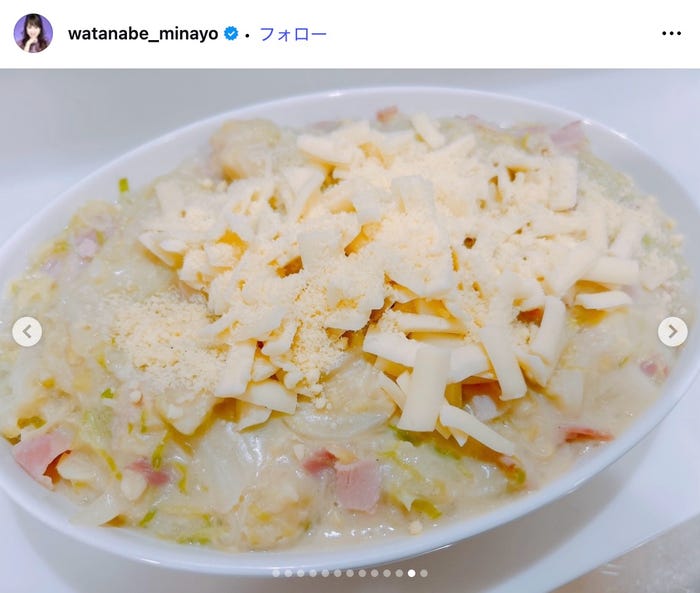渡辺美奈代Instagramより