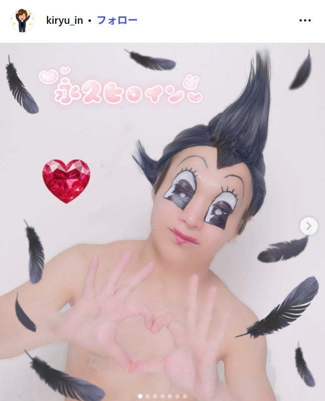 鬼龍院翔Instagramより