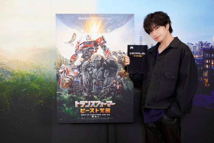 中島健人(提供写真)