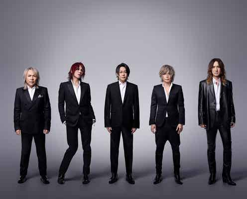 LUNA SEA、東京ドーム公演に託児所設置で「配慮がすごい」の声 過去にはGENERATIONSも