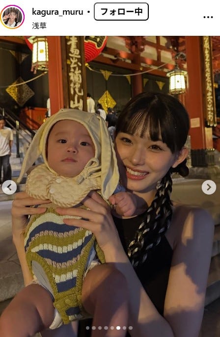 加藤神楽Instagramより