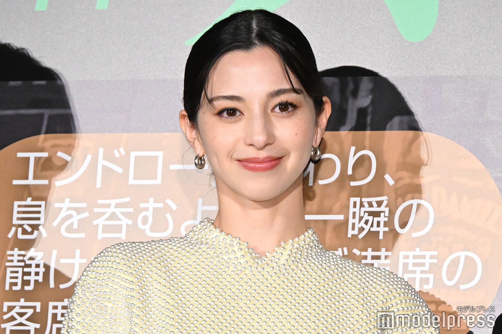 中条あやみ（C）モデルプレス