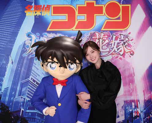 白石麻衣「名探偵コナン」クールな金髪美女役で初声優 ロシア語にも挑戦
