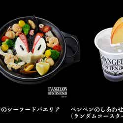 (左)ペンペンのシーフードパエリア、(右)ペンペンのしあわせドリンク(ランダムコースター付)/画像提供:ハウステンボス