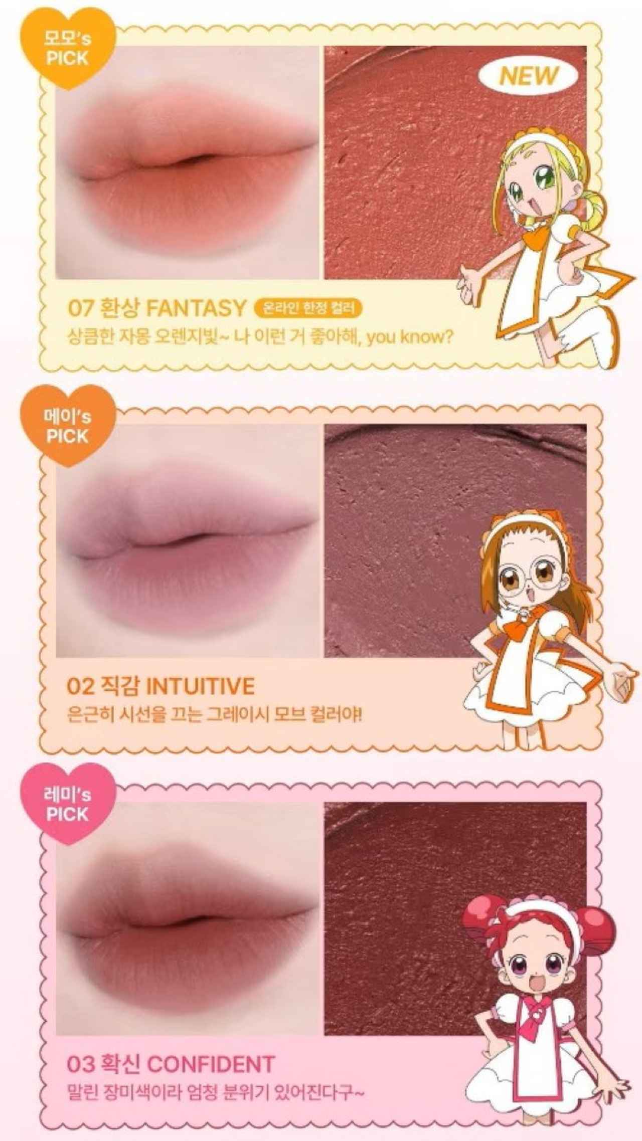 画像3: