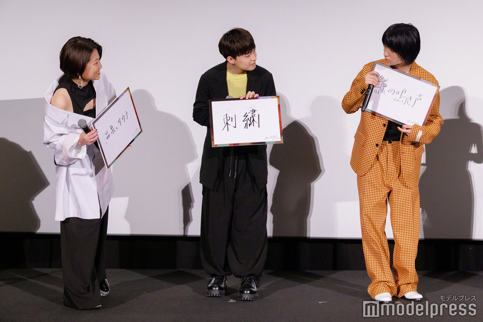 池田千尋監督、上村海成、奥平大兼（C）モデルプレス