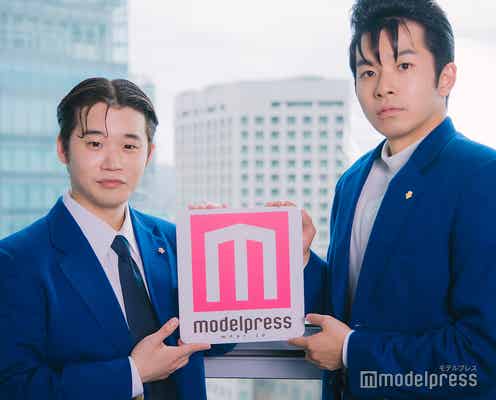 【終了】仲野太賀&矢本悠馬、直筆サイン入りチェキプレゼント【1名様】