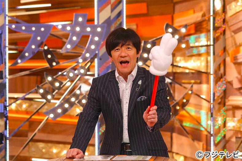 内村光良／1日放送番組カットより