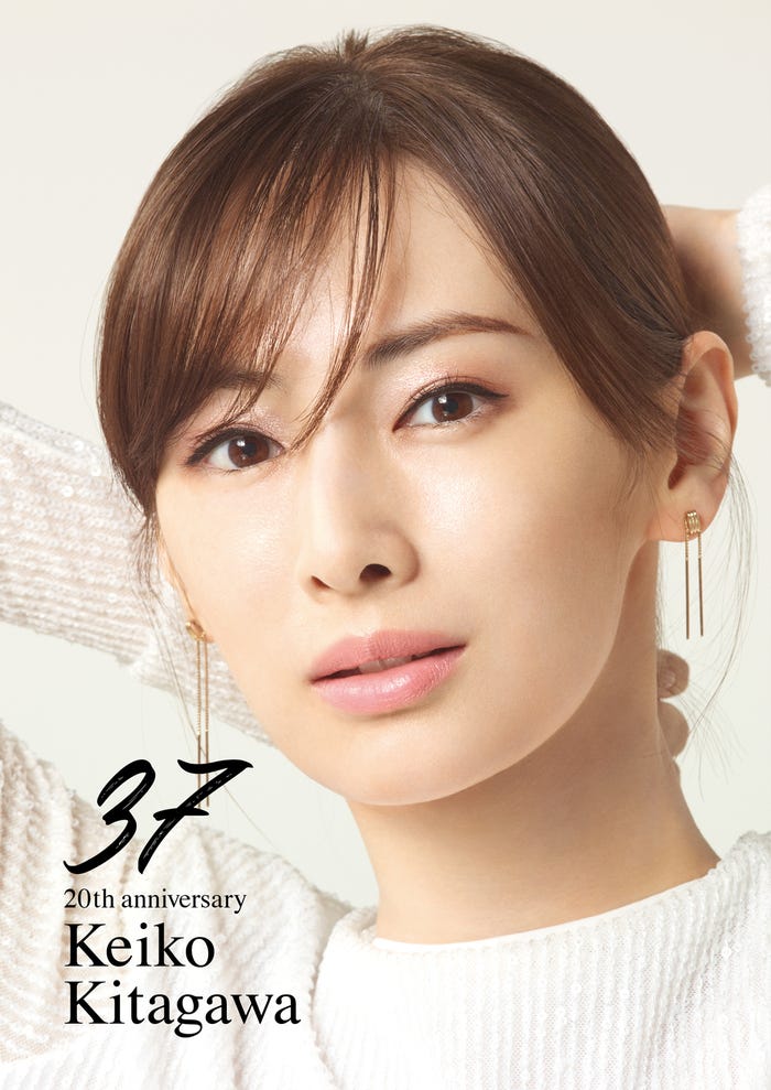 北川景子写真集「『37』20th anniversary」楽天ブックス限定版表紙(C)SDP