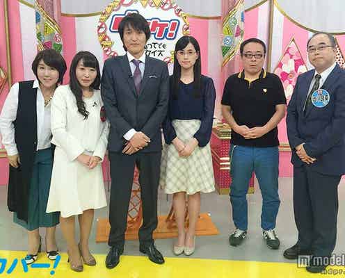 離婚のプロが実態を告白「離婚の共通点」“新婚”千原ジュニアも戦々恐々
