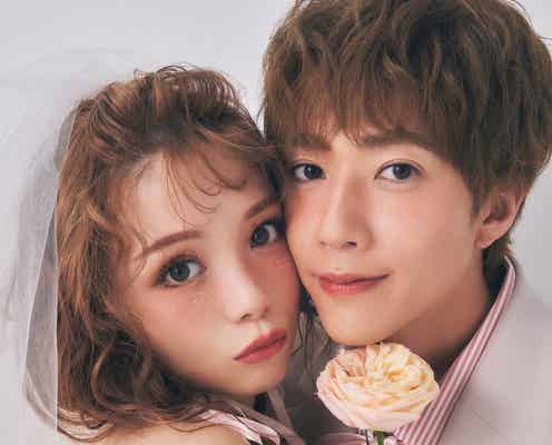 結婚発表のばんばんざい・ぎし&桜井美悠、密着ウエディングフォト公開