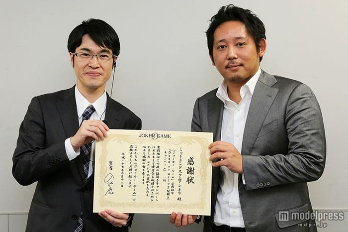 舞台挨拶の様子