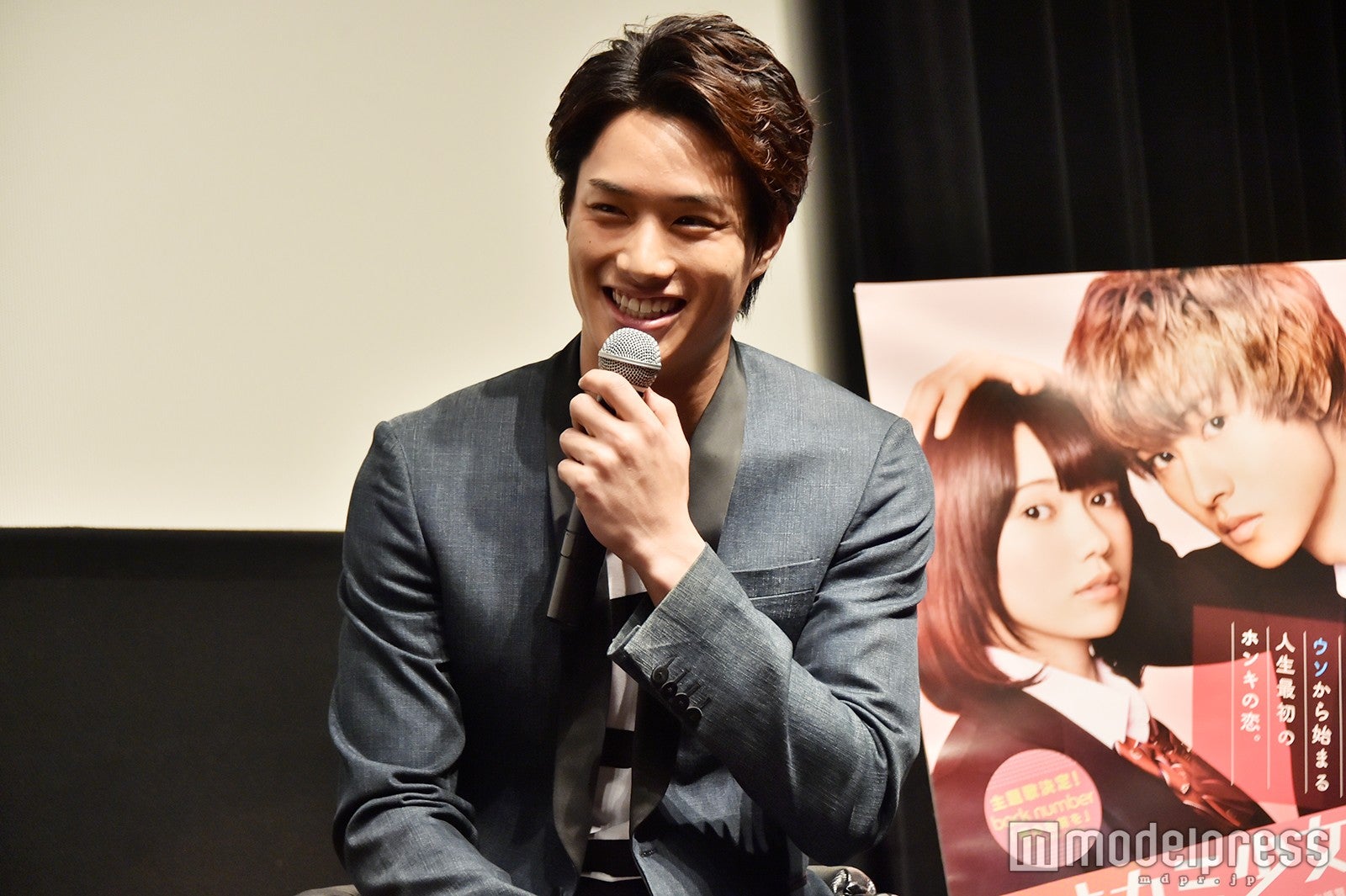 鈴木伸之（C）モデルプレス