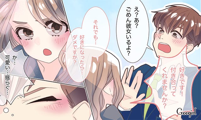 別れるか悩む 彼女のことが好きかわからなくなってしまう瞬間 モデルプレス 別れるか悩む 彼女のことが好きかわからなくなってしまう瞬間 モデルプレス