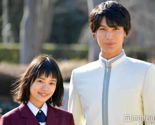 「花のち晴れ」最終話 音(杉咲花)が選んだのは?まさかのラストシーンに視聴者の憶測広がる