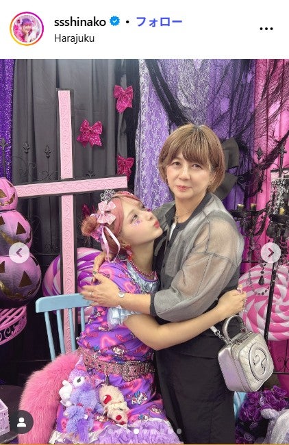 しなこInstagramより