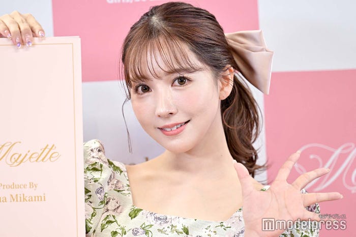 三上悠亜 (C)モデルプレス