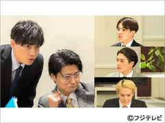 Travis Japan キスマイ 横尾渉のとんでもない行動に涙目 モデルプレス Travis Japan キスマイ 横尾渉のとんでもない行動に涙目 モデルプレス