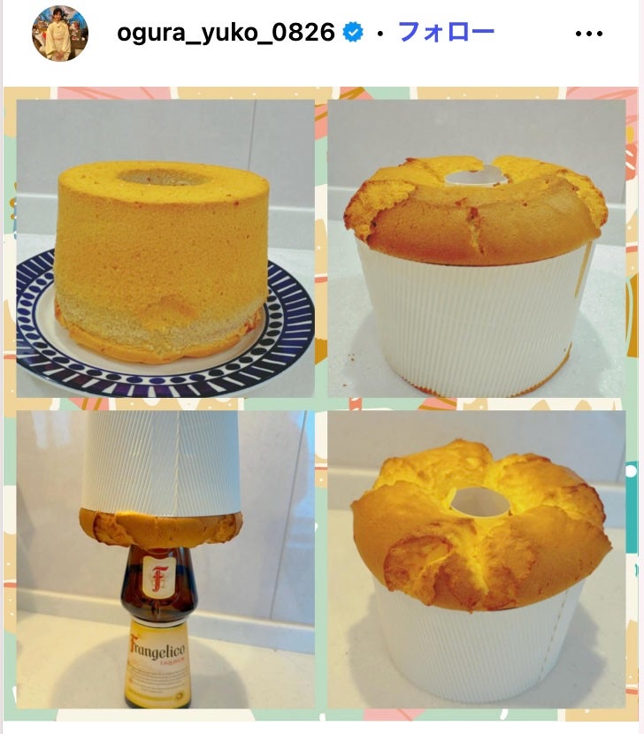 小倉優子Instagramより