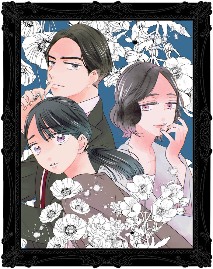 「水曜日、私の夫に抱かれてください」ドラマ化記念イラスト(C)菊屋きく子/U-NEXT