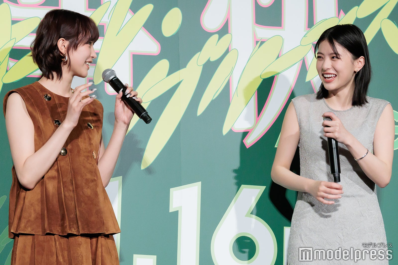 出口夏希、南沙良を“沙良氏”呼び 誕生日の印象的な撮影も明かす「ハアハア言いながら…」【万事快調】