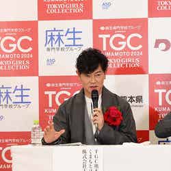 古荘貴敏氏（C）麻生専門学校グループ presents TGC 熊本 2024 記者発表会