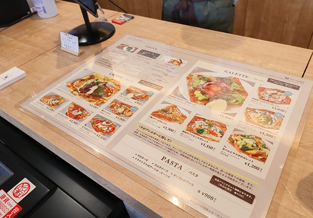 クレープ&ガレット・コーヒーが楽しめる新スポット誕生【和歌山県和歌山市】