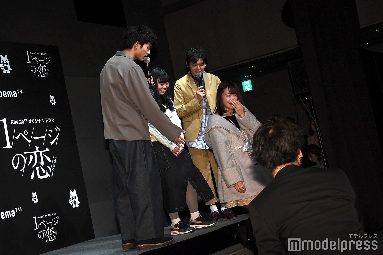 「階段気をつけて」と気遣い／板垣瑞生、濱田龍臣 （C）モデルプレス