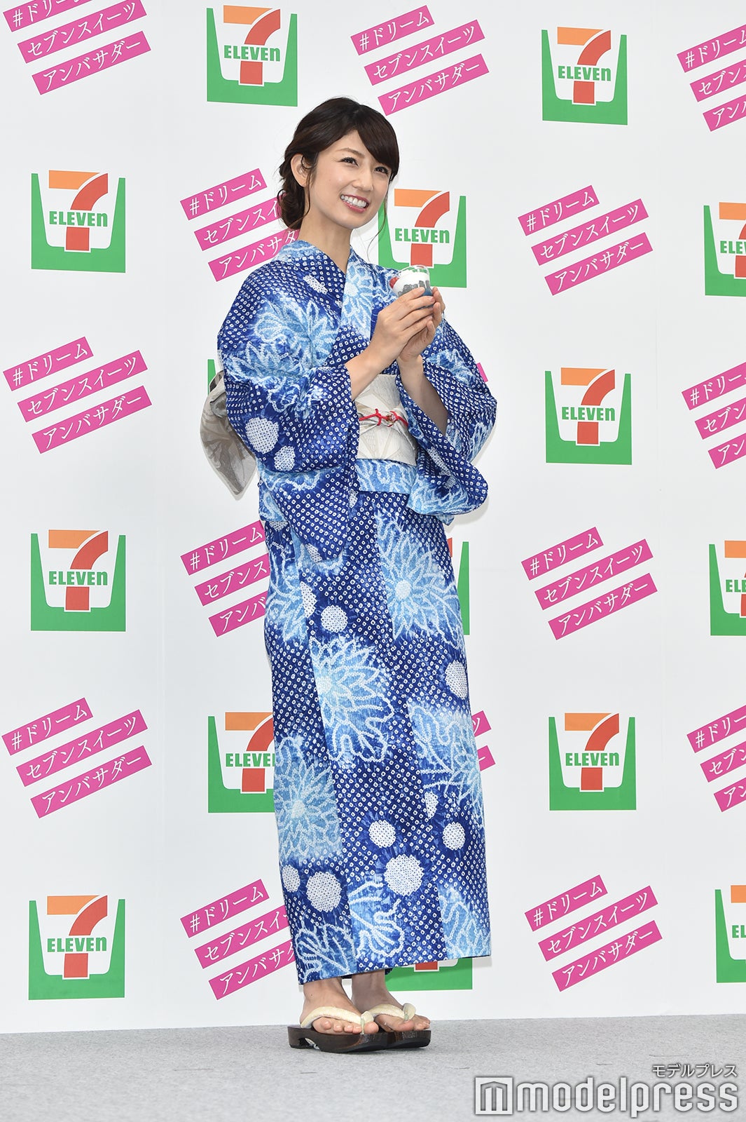 小倉優子（C）モデルプレス