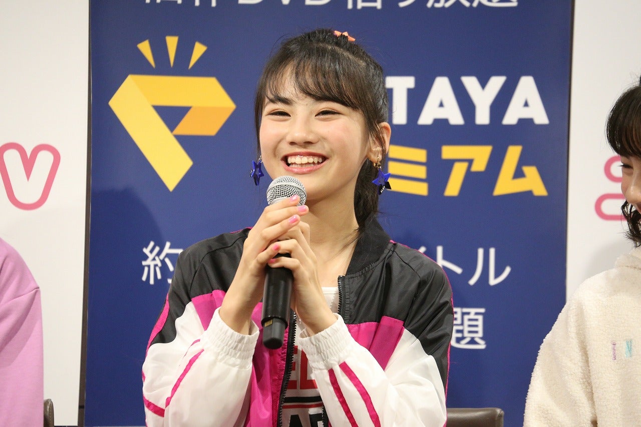 関谷瑠紀 （提供画像）