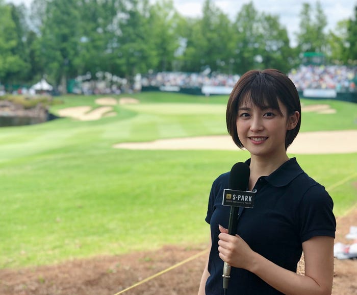 宮司愛海アナウンサー(提供写真)