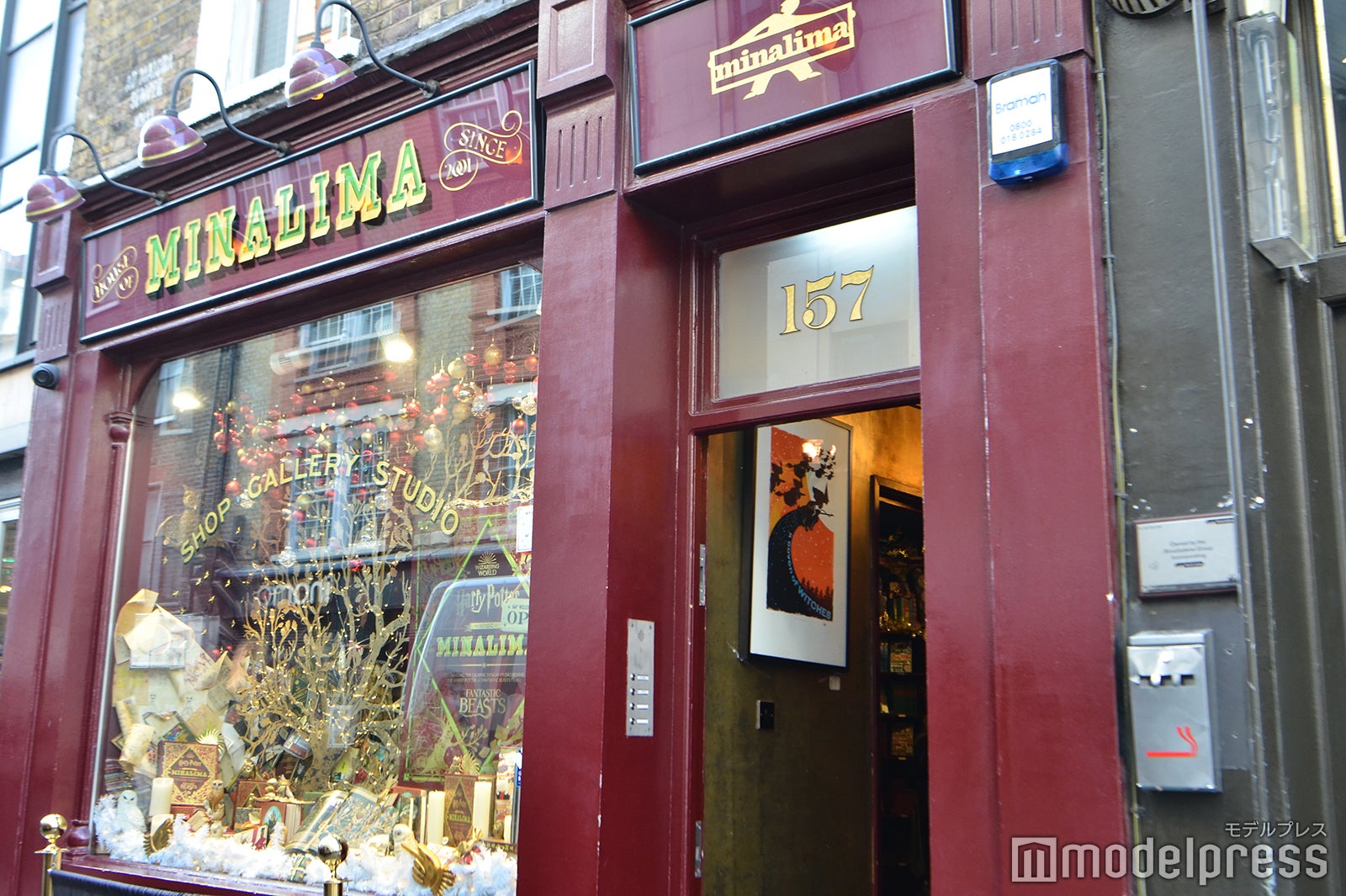 ハウス・オブ・ミナリマ（C）モデルプレス Warner Bros. Studio Tour London – The Making of Harry Potter