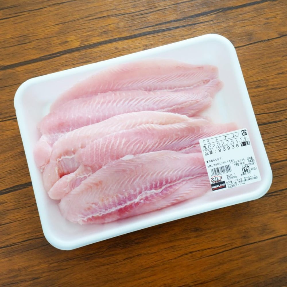 生パンガシウスフィレ