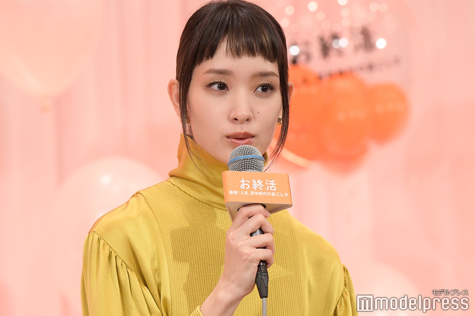 剛力彩芽 （C）モデルプレス