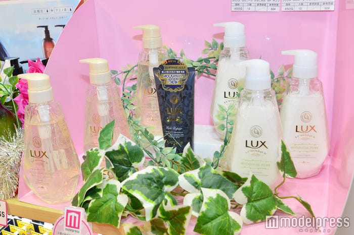 ラックス ルミニーク ボタニカルピュア (C)モデルプレス