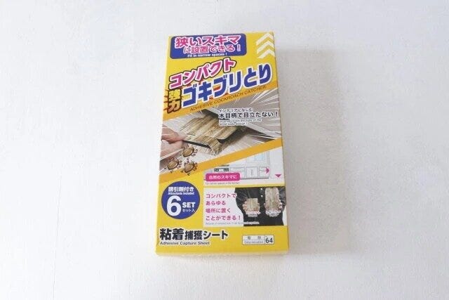 ダイソー　強力ゴキブリとり　パッケージ