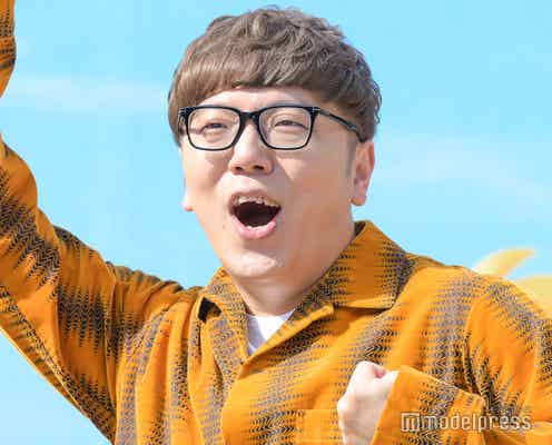 HIKAKIN、2ヶ月で-12kg成功 ビフォーアフター公開「夕飯は焼き鳥しか食べてません」