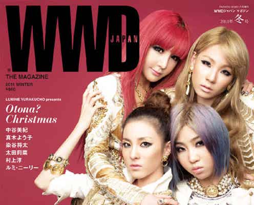 2NE1、総額約2500万円の衣装で韓国アーティスト初の快挙達成
