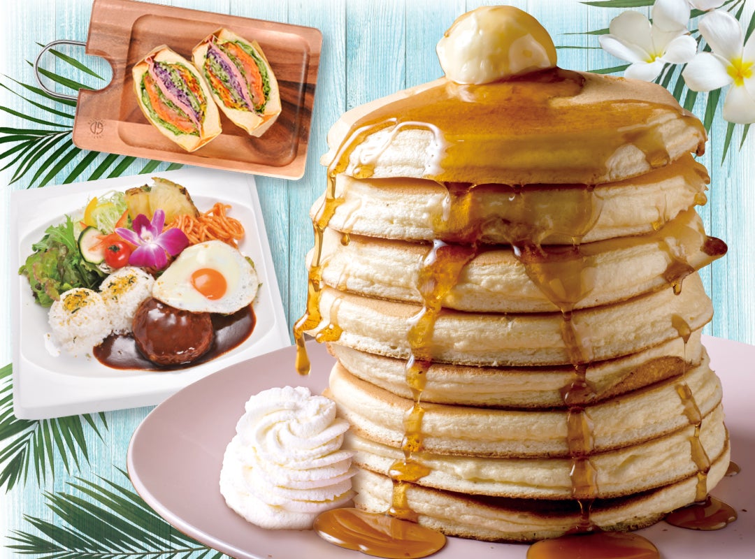 ベルヴィル／画像提供：サンパーク