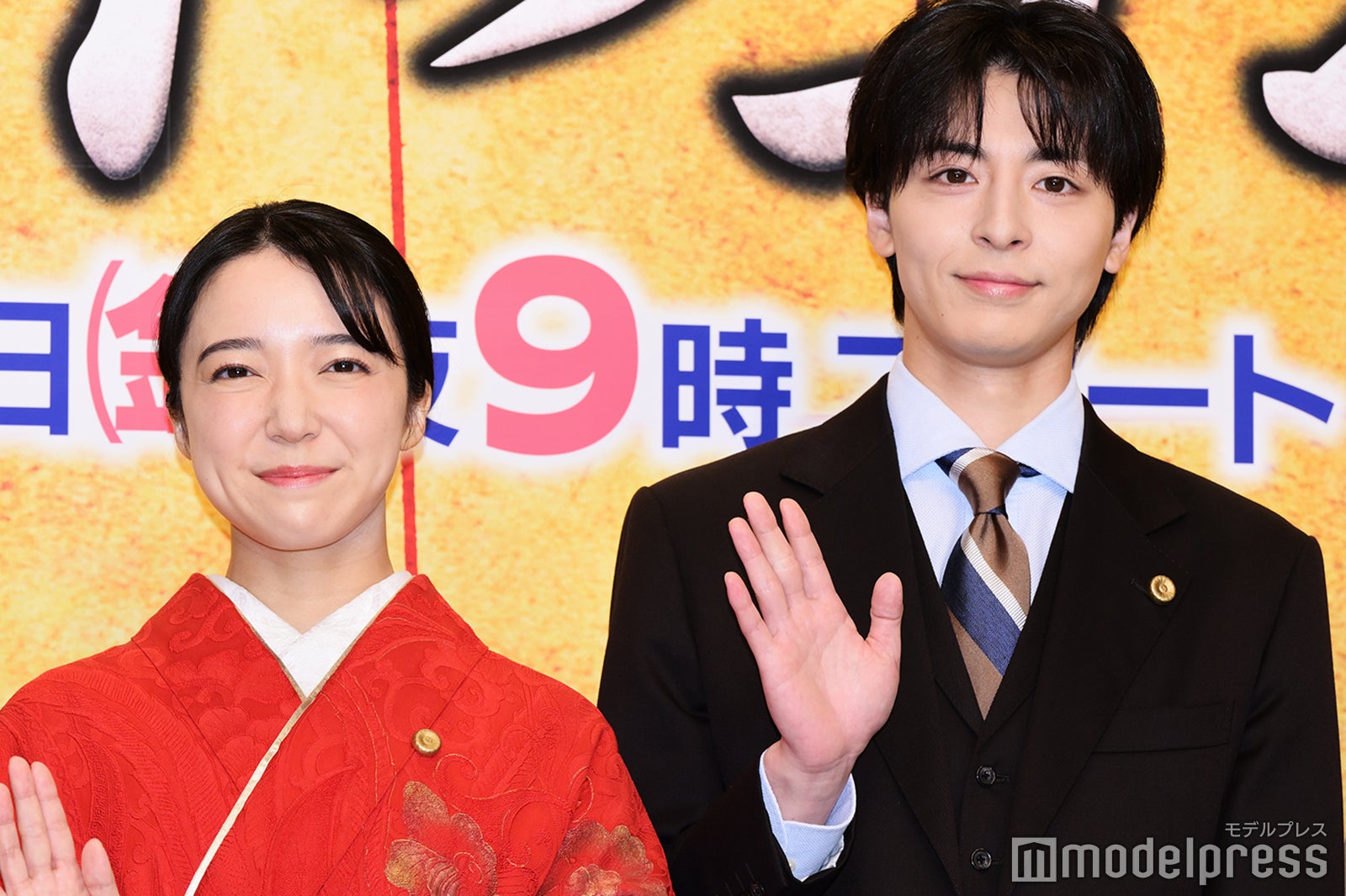 上白石萌音、高杉真宙（C）モデルプレス