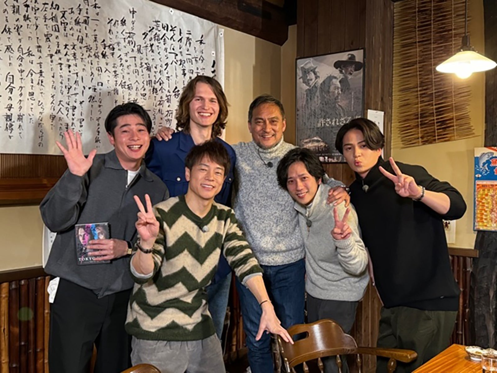 二宮和也ら「ニノさんとあそぼ」第3弾より（C）日本テレビ