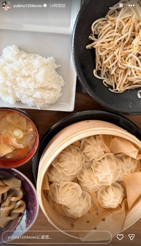 木下優樹菜Instagramストーリーズより