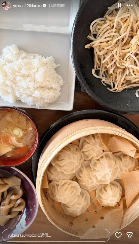 木下優樹菜Instagramストーリーズより